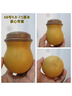 ���J�X�X�����й����л\��������J�Q�x�й��x�߬F؛