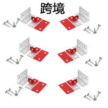 跨境L型超薄隐形免打孔推拉门吸 衣柜磁吸柜门抽屉防夹手强磁粘贴