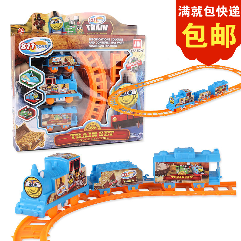 Children's electric rail car cartoon variety small train stall toys hot sale simulation rail train toys wholesale