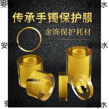 ���йŷ����C���oĤ ���S���C�����o�����Ĥ �錚����ֱ���