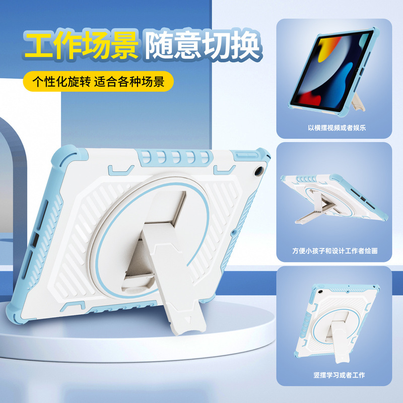 Suitable for ipad rotating belt bracket anti-drop detachable Samsung t225 2-in -1 flat panel protective cover in stock