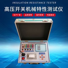 ��·�����Ԝyԇ�x�߉��_�P�Cе���Ԝyԇ�x�C������Һ�����Cе���