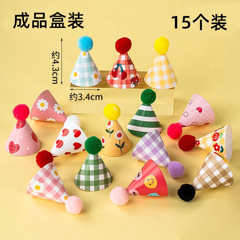 사랑의 꽃 체크무늬 미니 퍼볼캡 30개입 [완성품 박스포장]