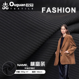 �S���찱�M���l���ݲ� ����ᘿ��ӗl���� �ﶬ�r�b�·��ò�