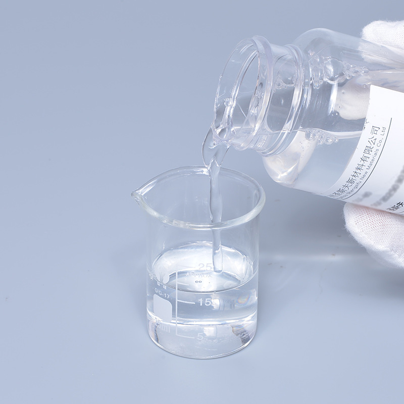 MARLOSOL PK 9040月桂醇聚醚-4化妆品乳化剂 洗发水表面活性剂|undefined