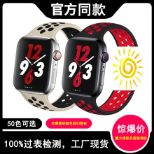 mOiwatch11ļ¿Ϳ˶pɫz\͸2~6SE펧