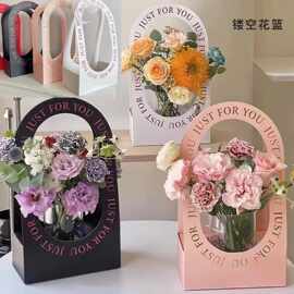 定制镂空手提花篮 印logo网红鲜花包装盒 花店节日插花盒厂家定做