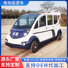 IѲ߉܇^ΰѲҕ܇WУ^S^С^Cϱ늄Ѳ߉܇