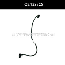 1323C5���ñ���ѩ����ɢ������������ȴҺ��ɢ����������