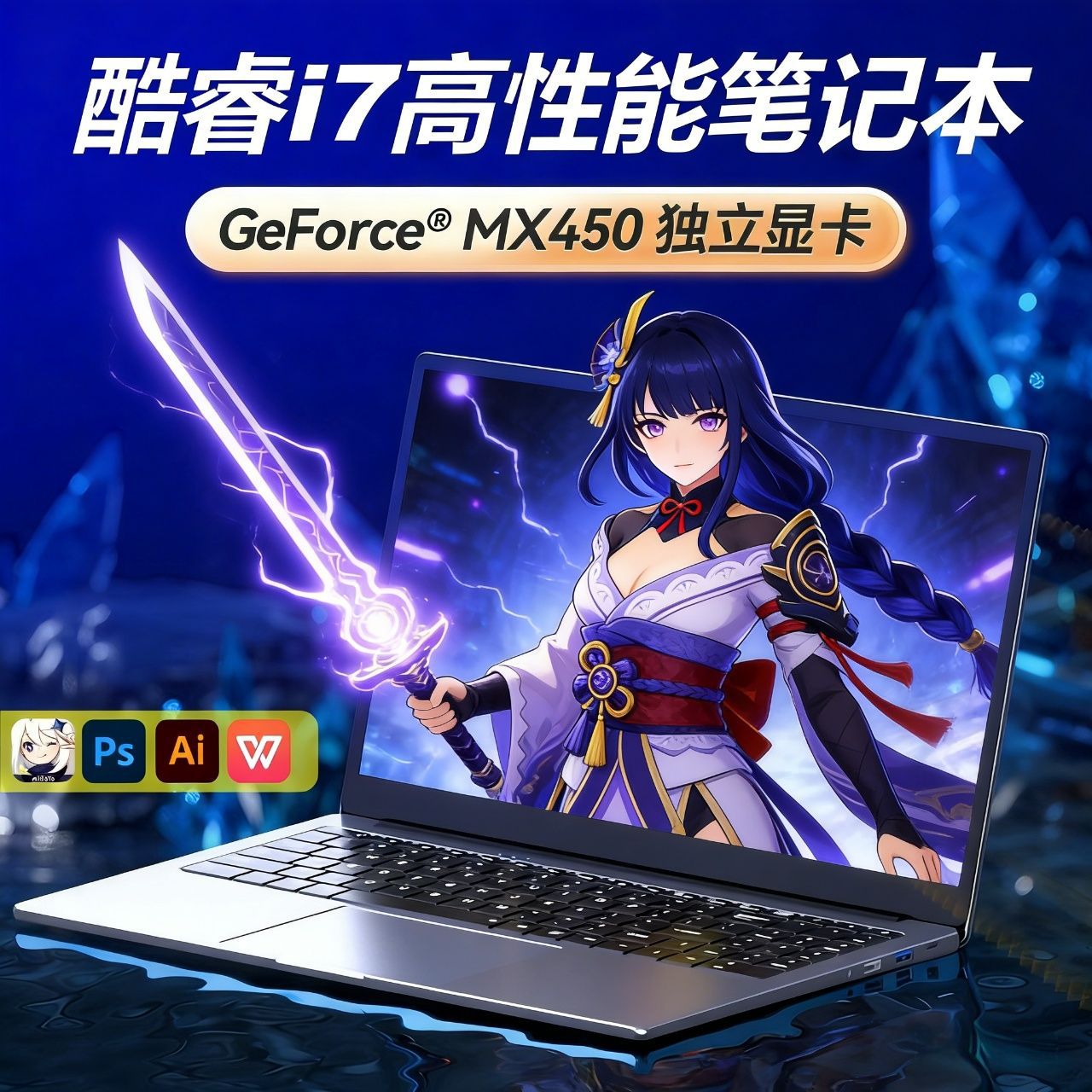 15.6inch Core 13Th Generation Laptop I7 Thin and Light Independent Graphics Gaming Laptop I9 Business Office Laptop