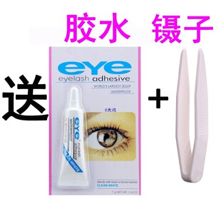 ��ͯ���ݎ����ʯ�ٽ�ë��Ȼ���ܱ��������ݳ���ِ��һ