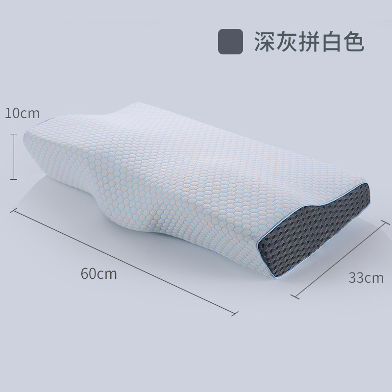 60cm 다크 그레이와 화이트