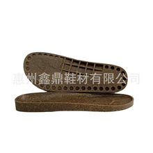 �S��ֱ�N�p��ٴ�ܛľPVCľ��Ь��