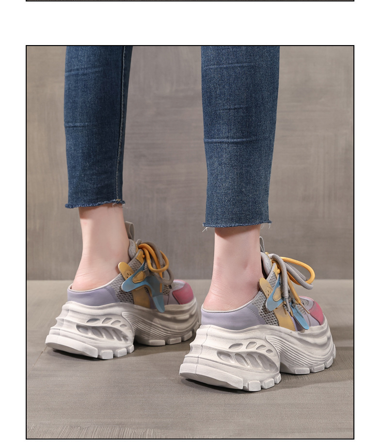 Giày sneaker nữ đế dày tăng chiều cao phong cách Hàn Quốc mùa hè 2026 — màu sắc, màu trắng chi tiết 13