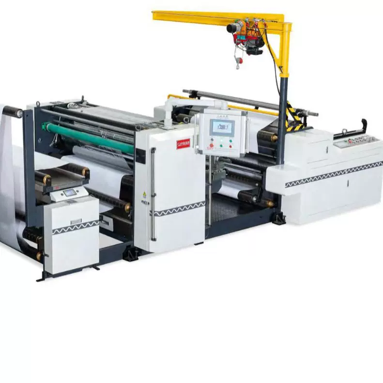 高速覆膜机厂家直销多功能可加热卷对卷全自动覆膜机工厂宽幅2500