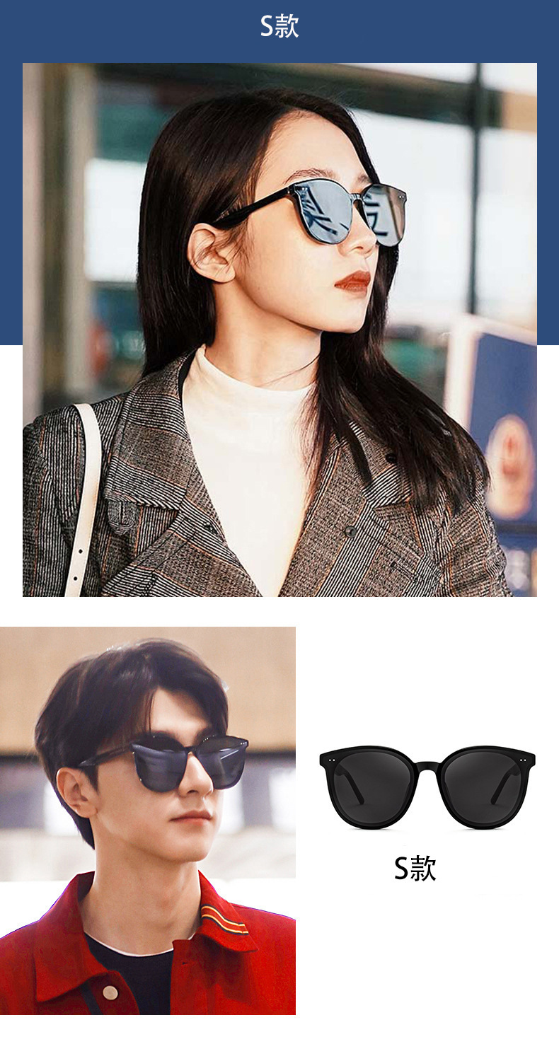 一键复制_20210320172027