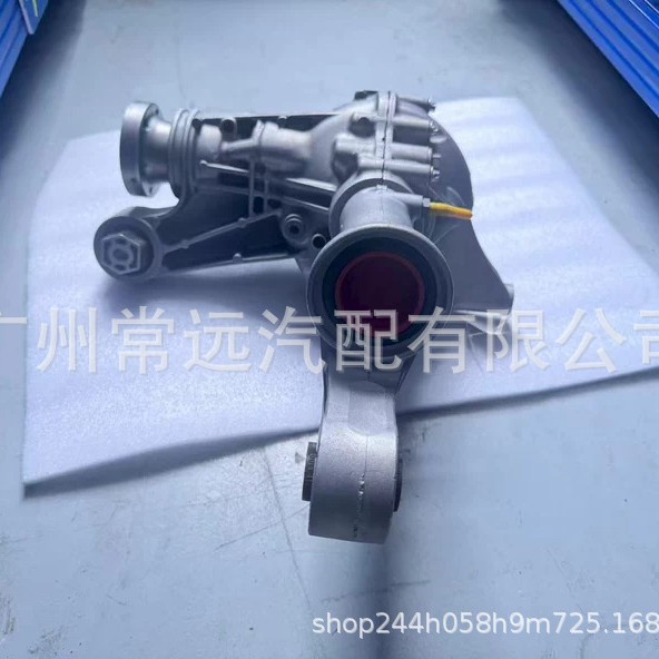 Suitable for Mercedes-Benz Gle Front Differential A1673305500 Front Gear Mercedes Front Axle