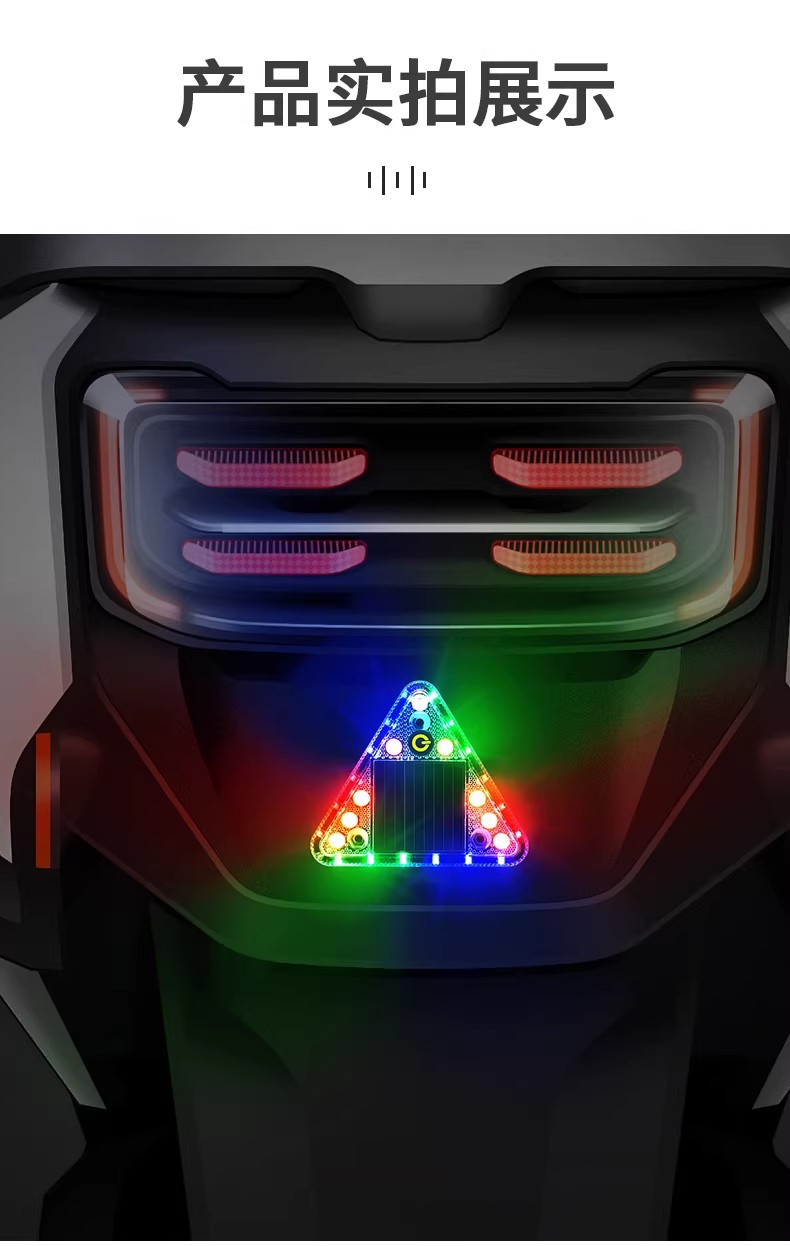 Solar-Powered Warning Strobe Light, Waterproof, Ultra-Bright, Anti-Rear Collision, Width Indicator Light for Cars, Trucks, and Electric Vehicles at Night