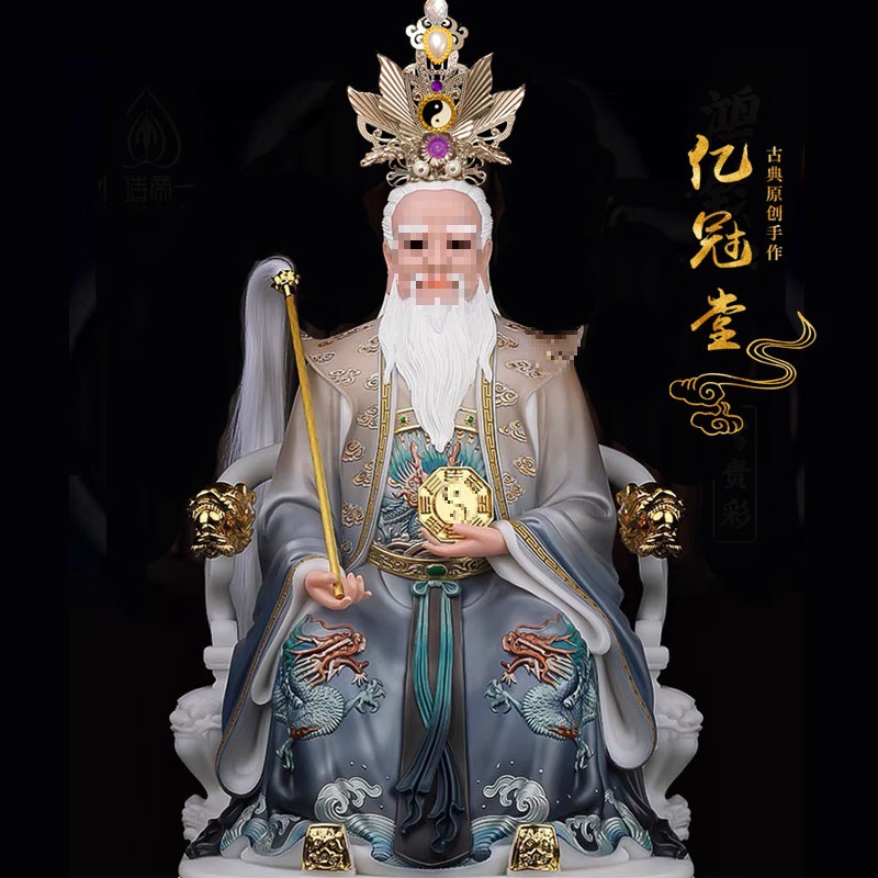 发冠佛帽道冠芙蓉冠老祖珍珠头冠黄小跑报马将军