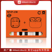 MVP130�����ֱ���װ10��1����ͨ����Ϣ��������Ѫѹ����˶��Ʋ�