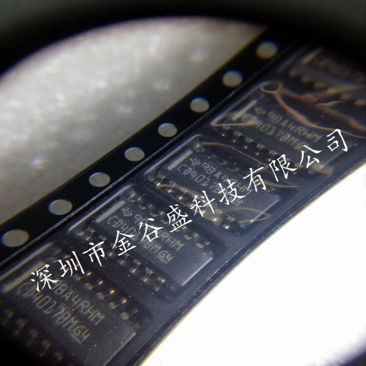 CD4017 CD4017BCDR CD4017BE SOP/DIP16 全新原装现货