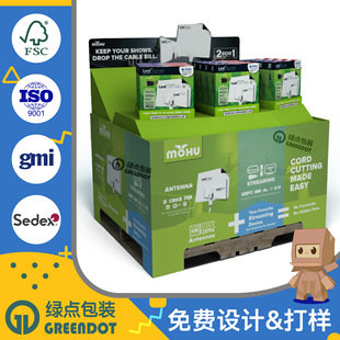 Specialized Supplier for Supermarket Full Pallet Pdq Packaging Customization Walmart Sam's Costco Cardboard Stacking Side Skirt Paper Display Rack