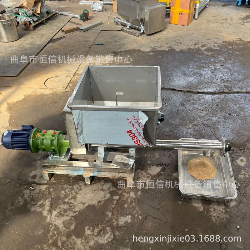 Amino Acid Raw Powder Powder Quantitative Feeder zcjb Soybean Protein Powder Quantitative Feeder Plus Powder Machine Direct Supply Amino Acid Raw Powder Powder Quantitative Feeder zcjb Soybean Protein Powder Quantitative Feeder Plus Powder Machine Direct Supply