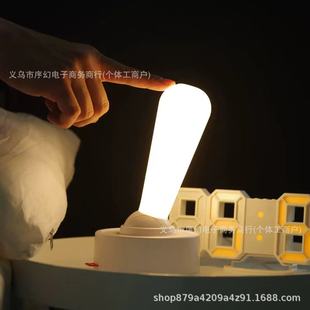 Toggle Lamp Indoor Bedroom Bedside Atmosphere Lamp Rechargeable Wall Lamp Night Light for Sleeping Night Light Ornaments Night Light