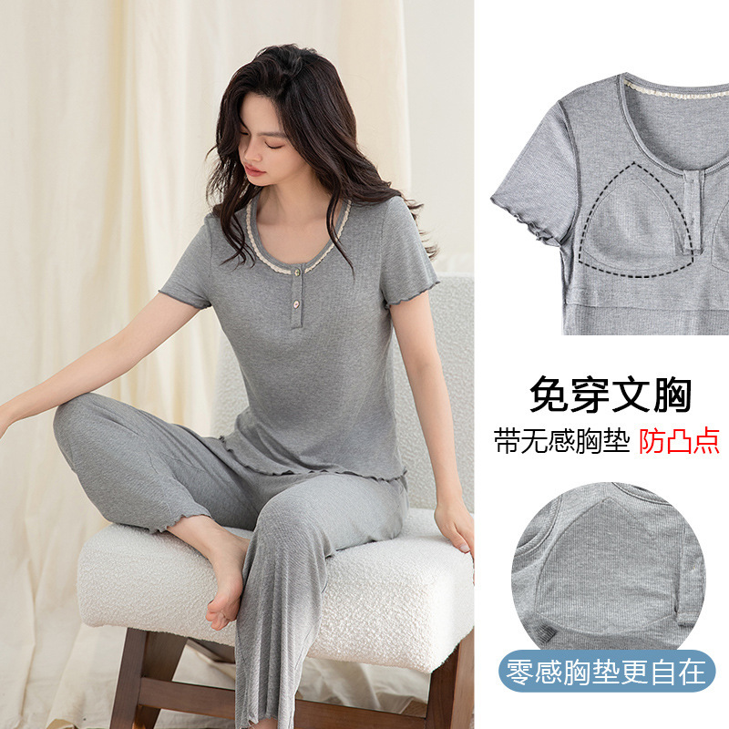 胸パッド付き女性用モーダルパジャマ、夏用薄手半袖ズボン、2025人気のアイスシルクホーム服、屋外で着用可能|undefined