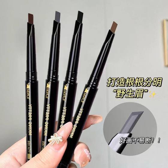 Eyebrow Pencil Waterproof and Sweat-proof Long-lasting Non-smudge Triangular Head Eyebrow Pencil Double-ended Rotating Eyebrow Pencil with Brush Head for Students and Beginners