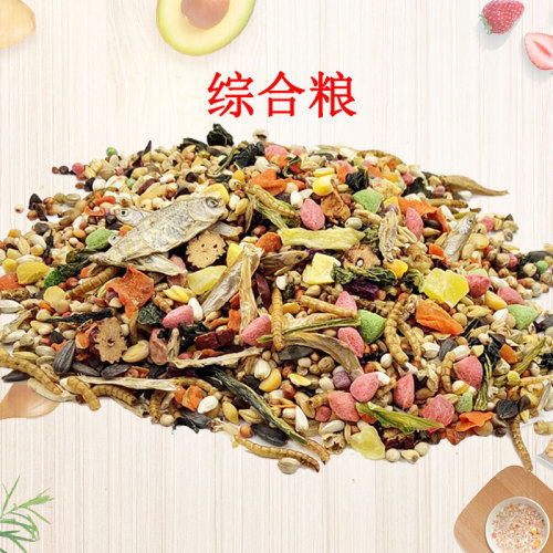 Hamster food 400g staple food feed nutrition five barn rat food seafood food grain hamster food wholesale