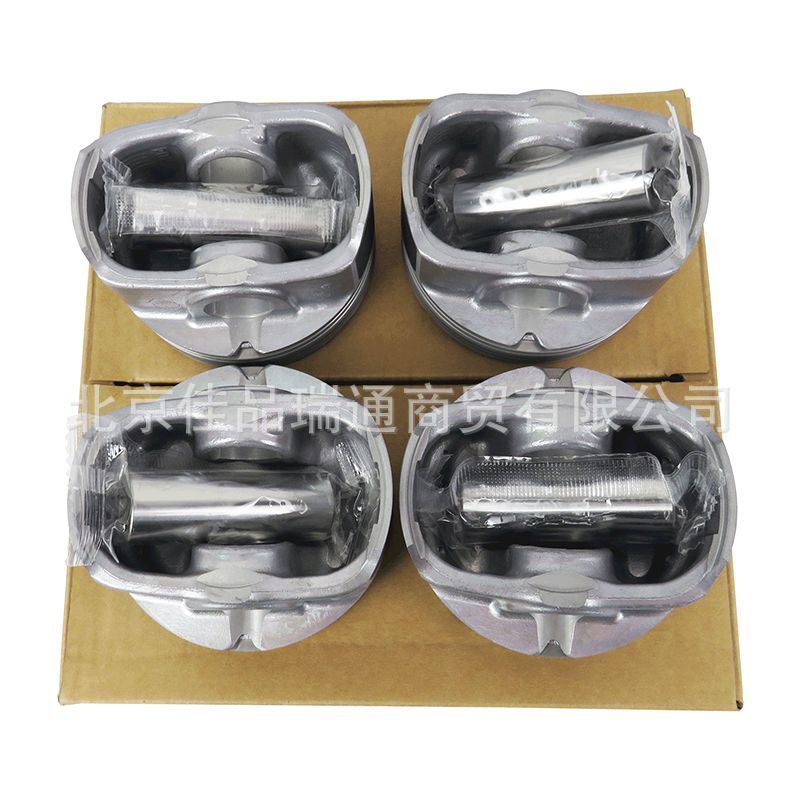 For Hyundai Kia engine piston 23410-2a907 23410-2g500 23410-23aa1