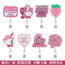 跨境热销爆款创意闪粉亚克力徽章夹伸缩胸牌易拉扣挂件职工伸缩夹