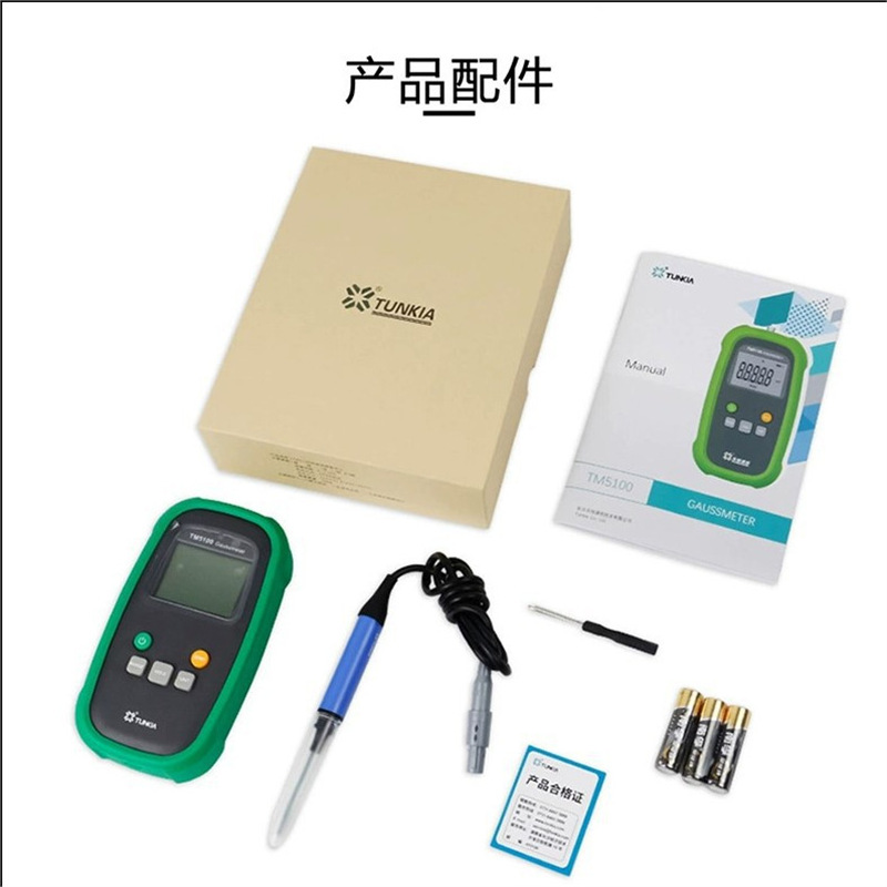 天恒TD8620高斯计TM5100特斯拉计磁场仪磁铁磁力强度磁强检测