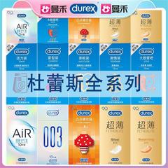 Durex Condoms Bold Love 3-Pack: Ultra-Thin, Vibrant, Intimate, Passionate, with Textured Nubs for Enhanced Sensation and Safety