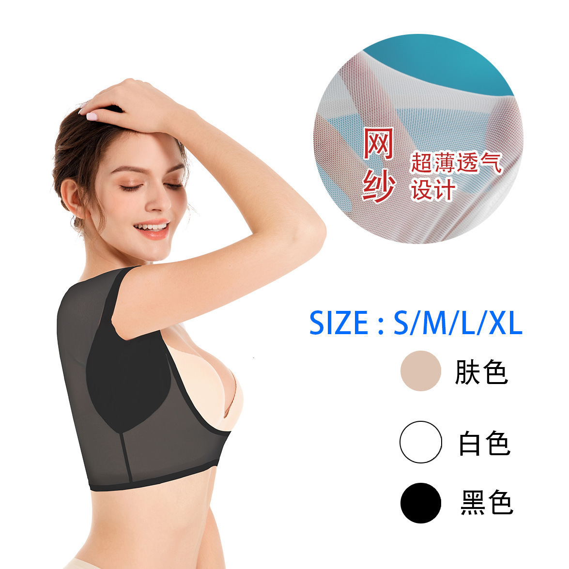 Cross-border exclusive cotton underarm sweat-absorbing vest, sweatproof underwear, washable sweatproof vest for women.