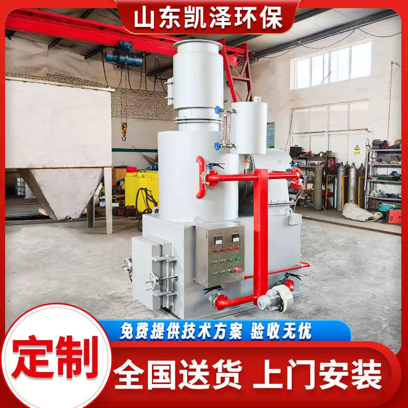 无害化处理焚烧炉废弃垃圾焚烧炉大型焚烧炉动物家禽尸体焚烧炉
