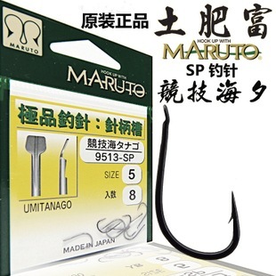 ԭ�b�M���~�h���ʸ�SP������Ϧ��������������ǧ��Ϫ�����P�|���h