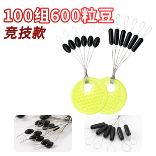 ��~���o���z̫�ն��ؼ����|���z100�Mɢ�b�ϙ����͝O��С̖���