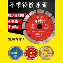 ����125ʯ���и�Ƭ133�������ɴu�и�C�_����Ƭ156�ʯ�����Ƭ