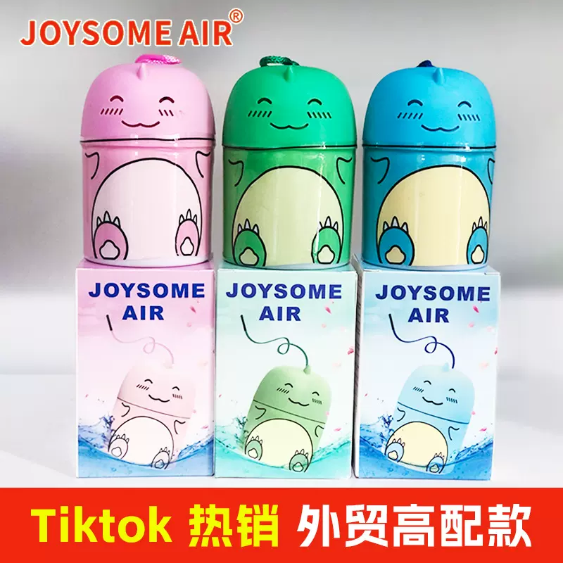 跨境现货 小恐龙马桶厕所除臭芳香蓝泡泡洁厕宝灵块清洁厕剂魔盒