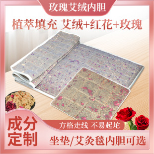 ���ð��q�t��õ�尬�Č������|��꼃����Ԫ����|�ӟ����|���l