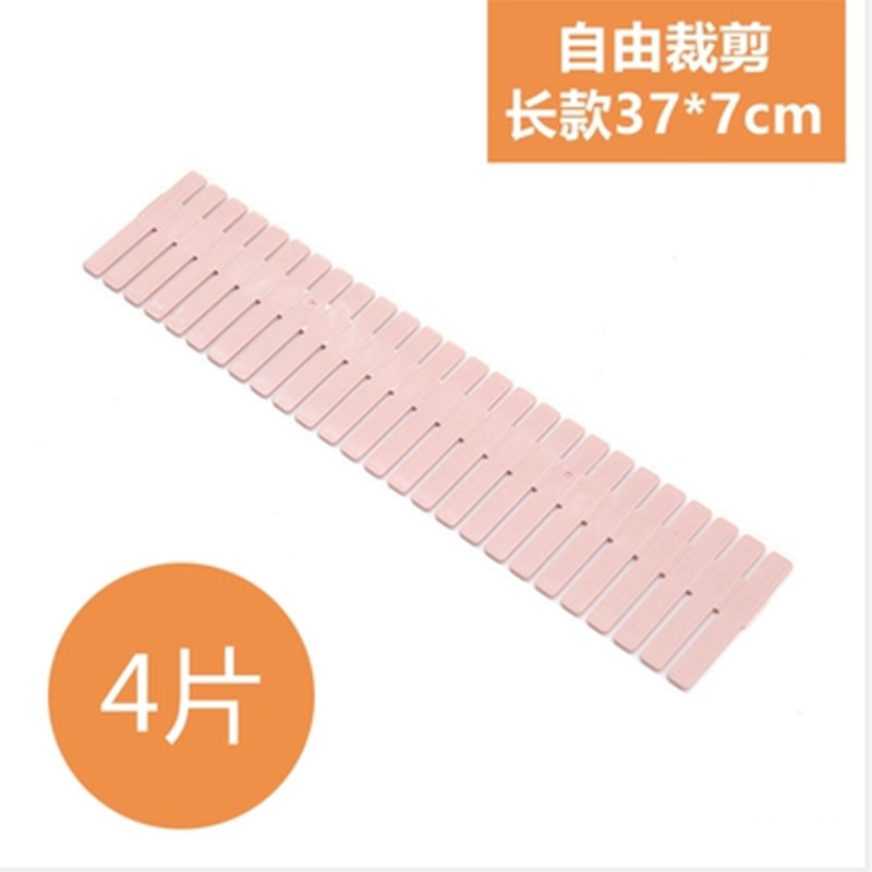 롱스타일 - 노르딕핑크 4개입
