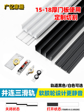 �����T����܉ľ�T�����T܉�����_�����T��܉������Ь��·܉����