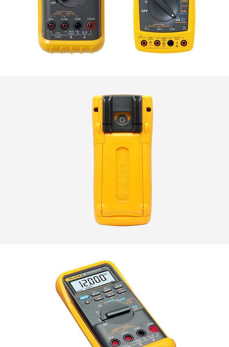 福禄克FLUKE 787/789/787B回路校准仪数字过程万用表705/707/709H阿里巴巴