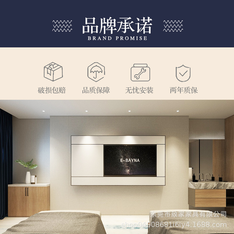 Full Set of Customized Furniture for Wine Apartments, Standard Guest Rooms, Hotels, Guesthouses, and Apartments; a One-Stop Design and Production Source Manufacturer