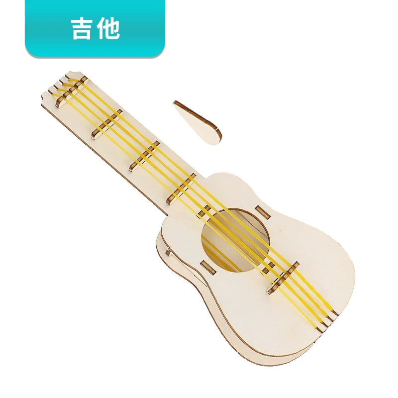 Модель гитары для самостоятельной сборки, звуковая технология, малый проект, учебные материалы для студентов и детей, игрушка, учебное пособие
