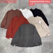 2025秋季新品双层纱棉娃娃衫衬衫女柔软灯笼袖减龄衬衣