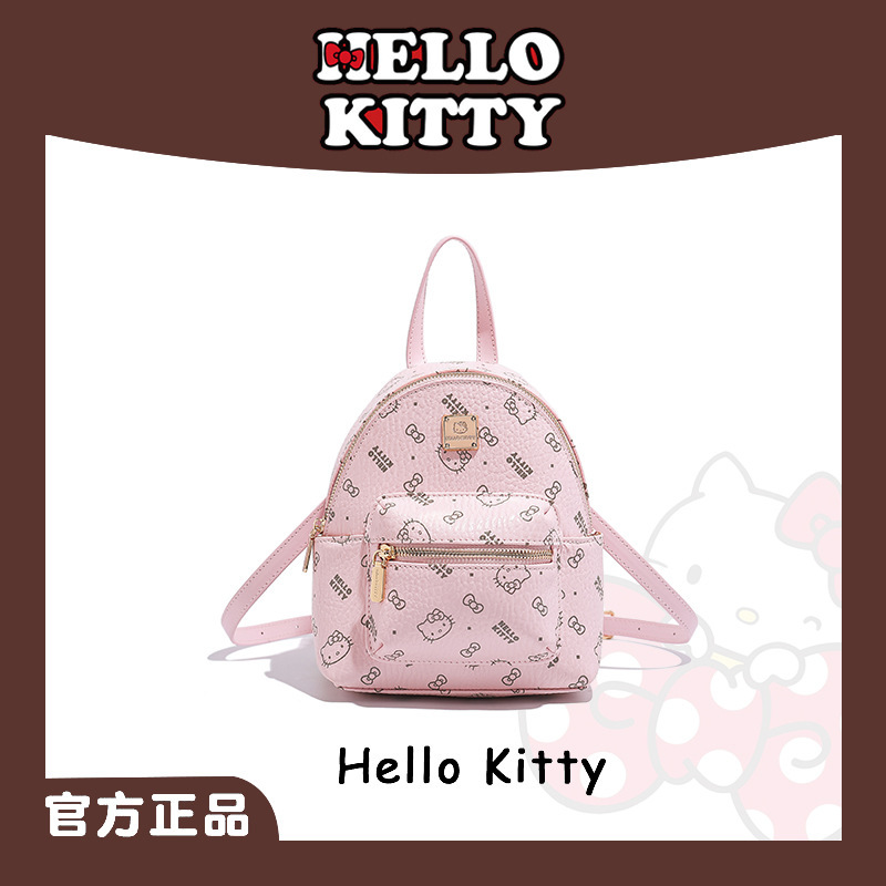 Hello Kitty Printed Backpack 2025 Summer New Sweet Girl Backpack