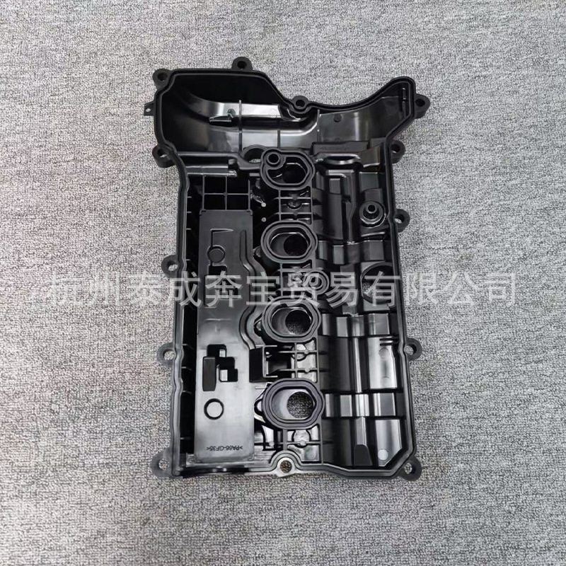 Suitable for Mazda 2 Engine Cylinder Head Valve Cover P301-10-210 P30110210